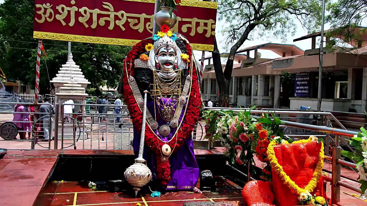 Shani Shingnapur